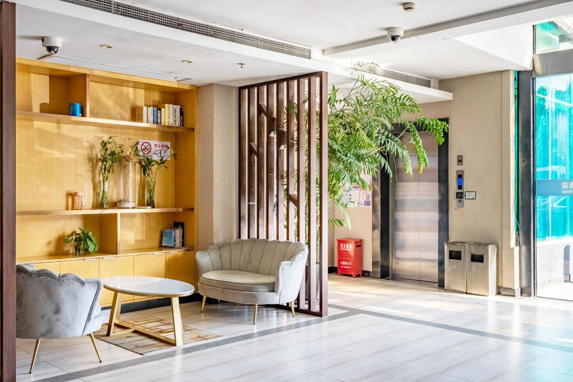 Shanghai Dihang Boutique Hotel Pudong Airport Branch - Provides Shuttle Service To Pudong Airport And Disneyland Exterior photo