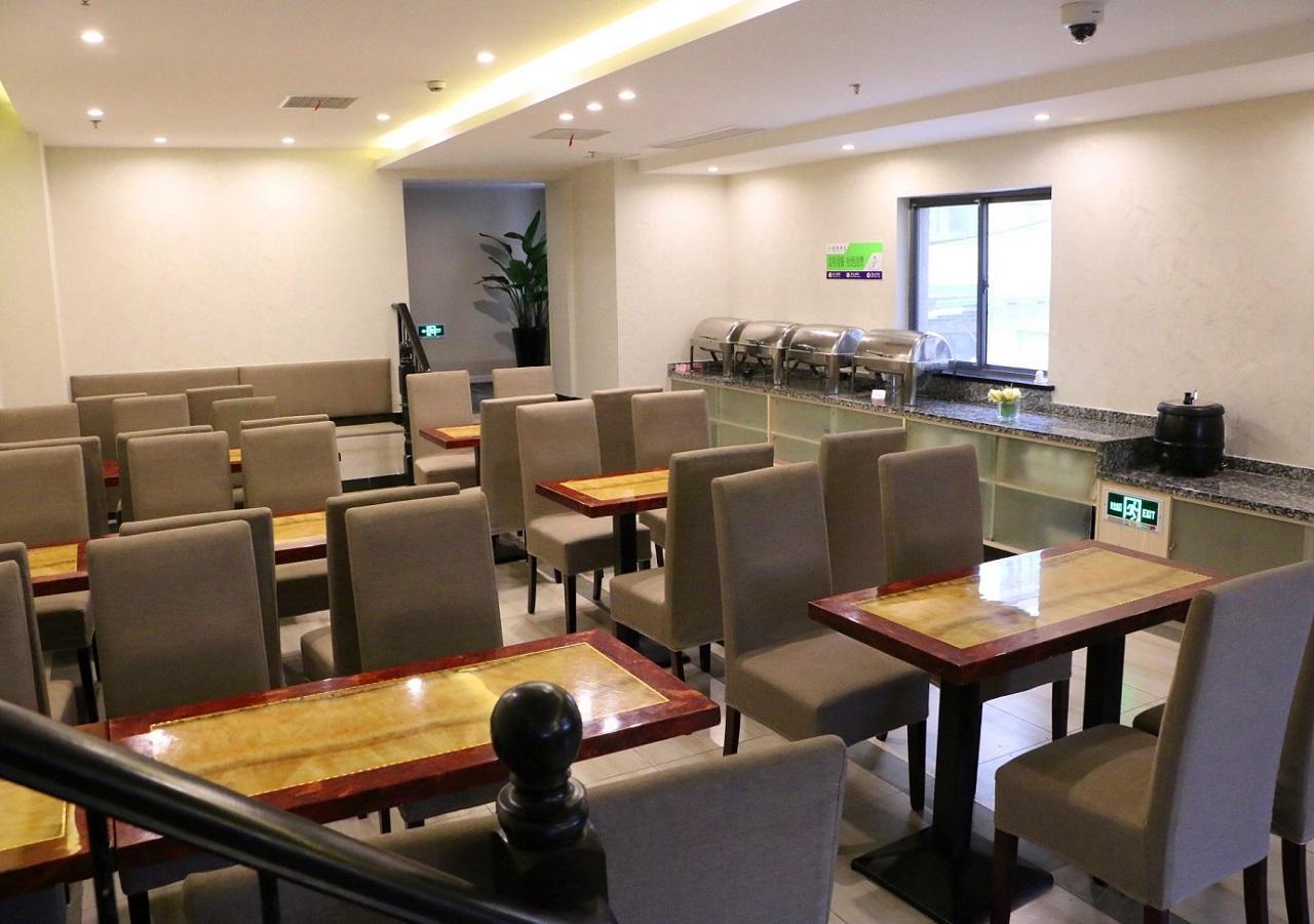 Shanghai Dihang Boutique Hotel Pudong Airport Branch - Provides Shuttle Service To Pudong Airport And Disneyland Exterior photo